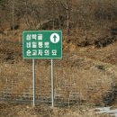 배티로 이미지