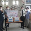 수원시방범기동순찰대 이미지