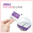 연세위더스여성의원 이미지