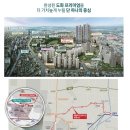 도화서희스타힐스 이미지