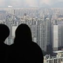 (구)하남공인중개사사무소 이미지