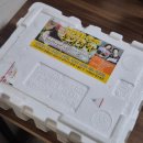 통일청란 | 신선함이 다른 난각번호 1번 통일청란 청계란 효능 및 후기