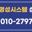 건축사사무소 명성 | 예천 플로터 렌탈 2025년 최신 트렌드 완벽 분석