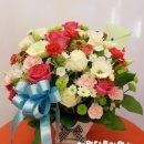 혜원담플라워