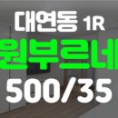 도하공인중개사사무소 이미지
