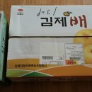 와리농장 이미지