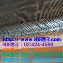 에어뱅크경기 이미지