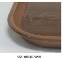 호현유통 이미지