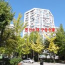 상계가정의원 이미지