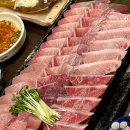 대연횟집 이미지