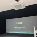 신정스크린골프 - 9576 | 신정스크린골프