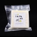 반딧불목장 이미지