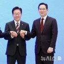 호남종합전기