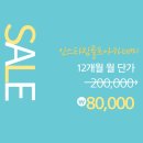 더 좋아 골프 이미지