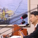 대양유화 이미지