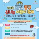 제이투비 이미지