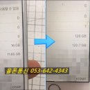 올폰 네이버블로그