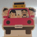(주)파이브 Daum카페