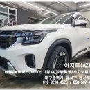 우리들생활안전(주) 이미지