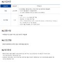 케이에스넷 이미지
