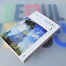 책읽는 픽토그램 이미지