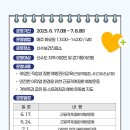 신수보건진료소 이미지