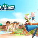 라이크잇 이미지