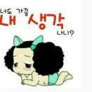 홍남빌라 네이버블로그