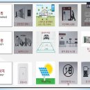 세영리첼아파트경로당 이미지