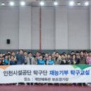 탁구교실 티스토리