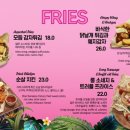 오션클리프
