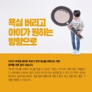 이츠아이