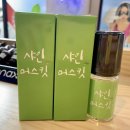 샤인 전자담배