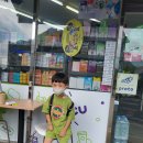 은호안전 이미지