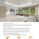 신반송로 이미지