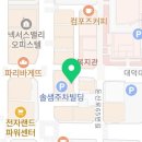 보라매공원 청사 1층 이미지