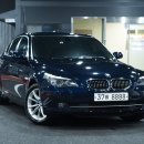 판매완료 BMW/E60 530i/09년/14만6천/모나코블루/무사고/ 이미지
