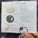 청람중학교 | 청라 돈카츠 맛집 은옥 청라본점 후기｜믹스카츠·히레카츠 먹어본 솔직 리뷰