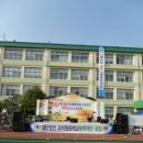 조치원중학교 이미지