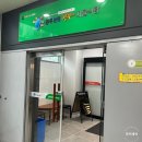 청풍명월한우축산물전문판매장