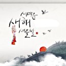 일헌농원 Daum카페