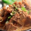 팔팔해장국 이미지