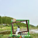 씨유 공주신관현대점 | 공주 여행 코스 국내 1박2일 여행지 추천 비단가람 자전거 코스