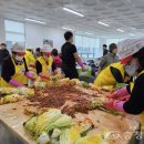 부여군노인종합복지관 이미지