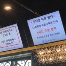씨엘볼링장