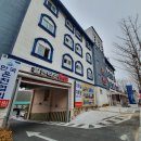 발렌타인온천모텔 이미지