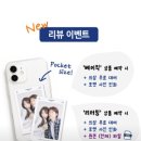 홍대 셀프 사진관 추천 커플 기념일 메인스트림 스튜디오 방문 후기