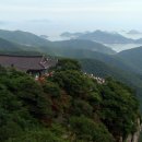 남해모노펜션 이미지