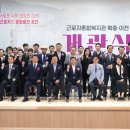 근로자종합복지관 앞 이미지