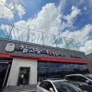 농수산물도매시장입구 버스정류장 옆 | 천안농수산물도매시장 맛집 이우철 참고등어 숯불에 굽다 - 겉바속촉 고등어가 매력적인 한식뷔페 느낌...
